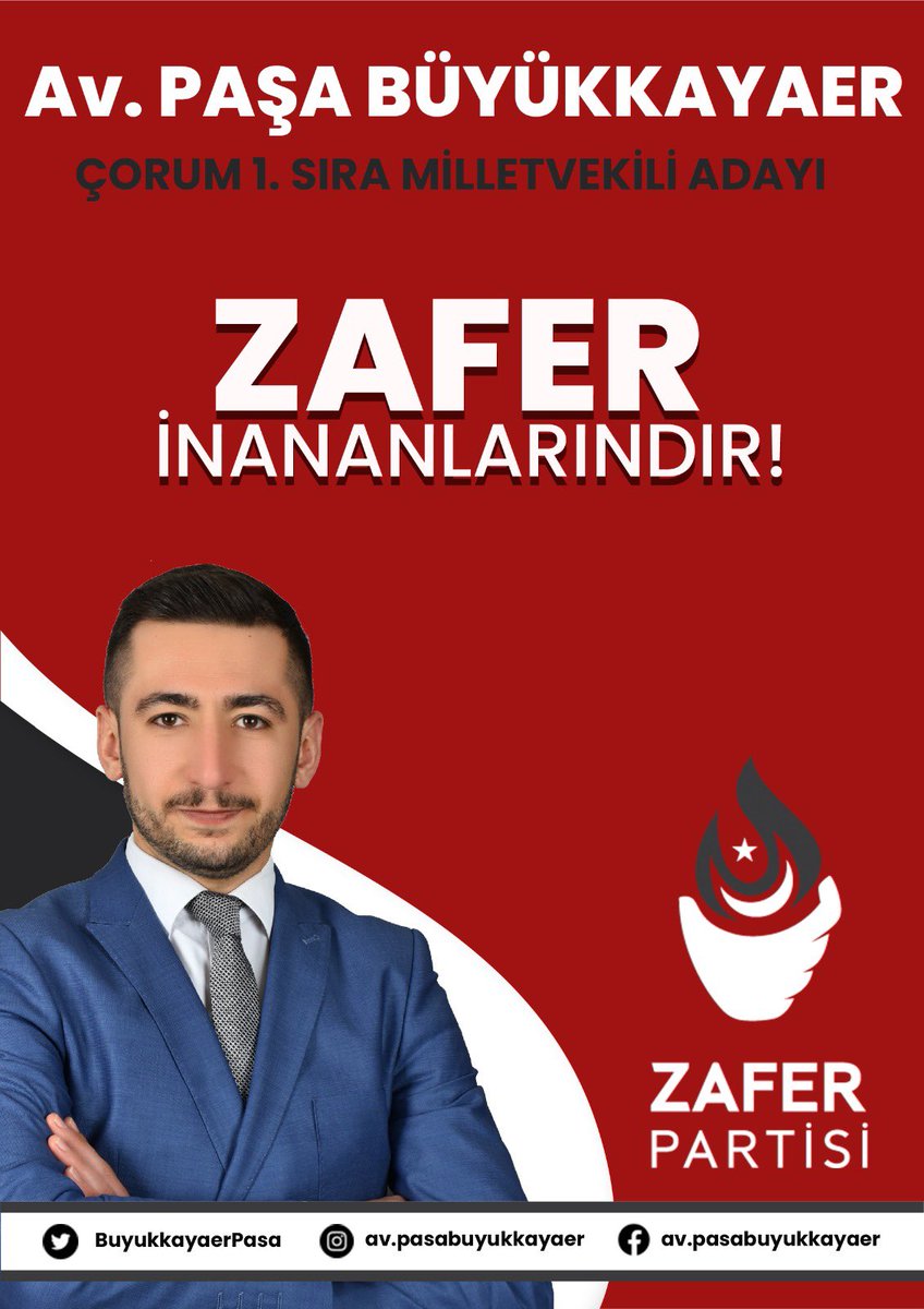 MECRA tweet media