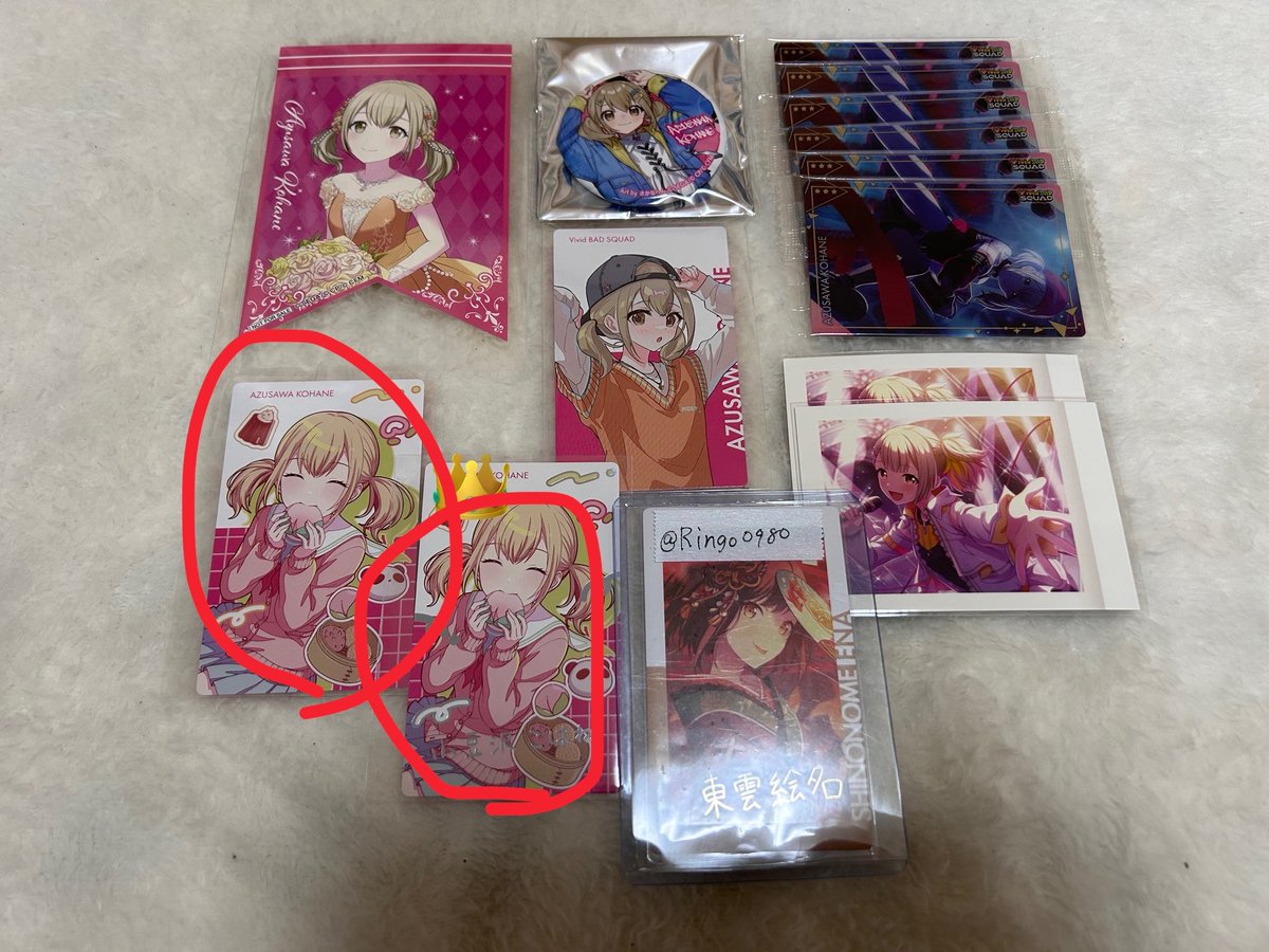みみ tweet media
