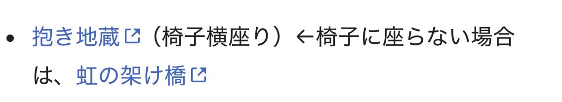kaminashi yowa tweet media