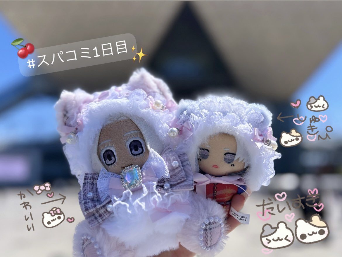 もも🍑 (@monuii5) / Posts / X
