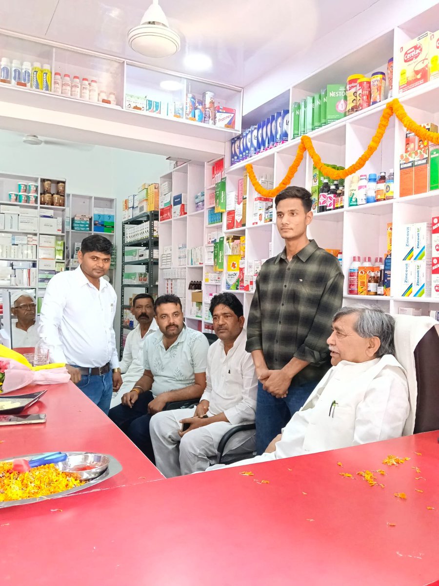 MAHENDRA NATH YADAV tweet media