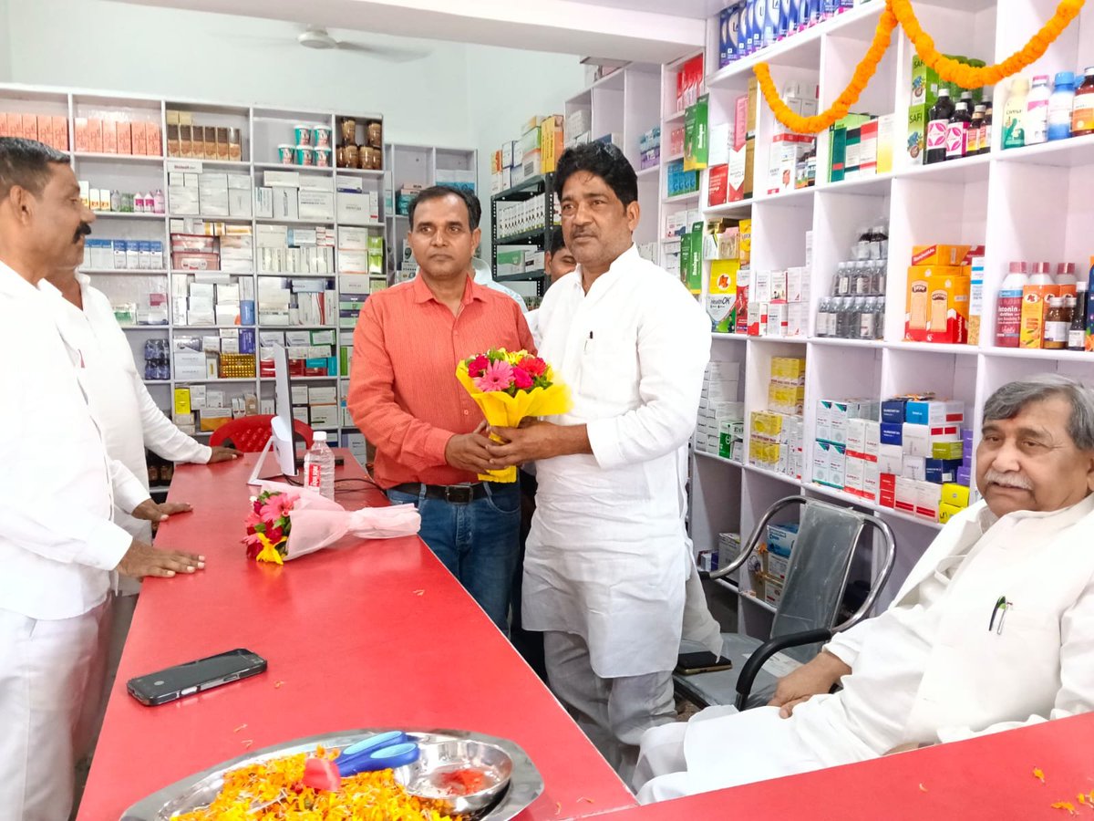 MAHENDRA NATH YADAV tweet media