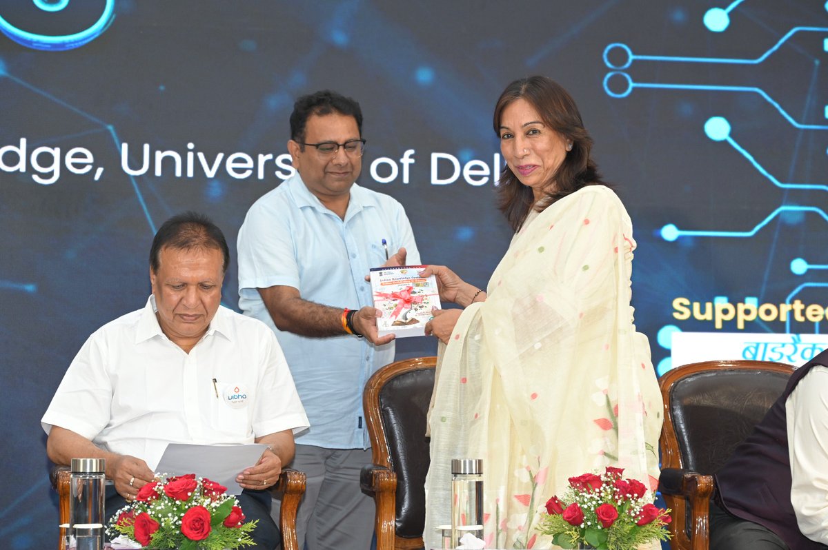 UnivofDelhi's tweet photo. https://t.co/HlnDS811xe