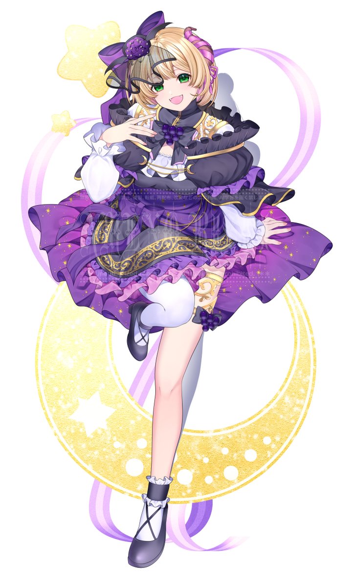 りいです りいです