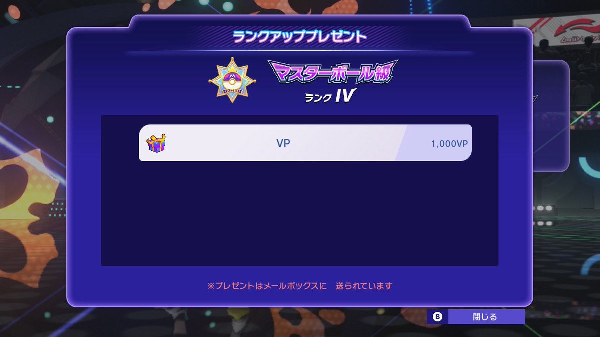 ゆりかご🎀ビビりなゲーム実況者 tweet media