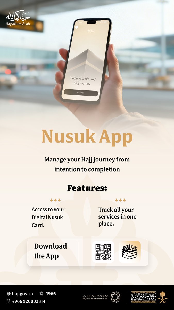 MoHU_En's tweet photo. Nusuk offers a complete digital experience to manage your Hajj journey with ease and convenience.

Download the App: 
https://t.co/yCTVqxCaMW 
#Hajj1447AH https://t.co/ijgO4qyjBJ