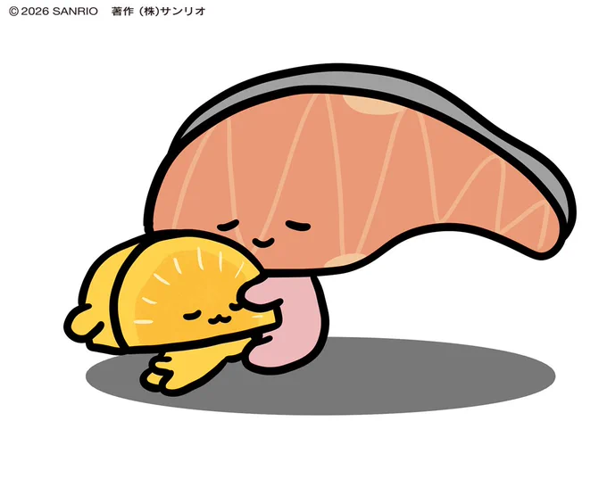 だいすき…