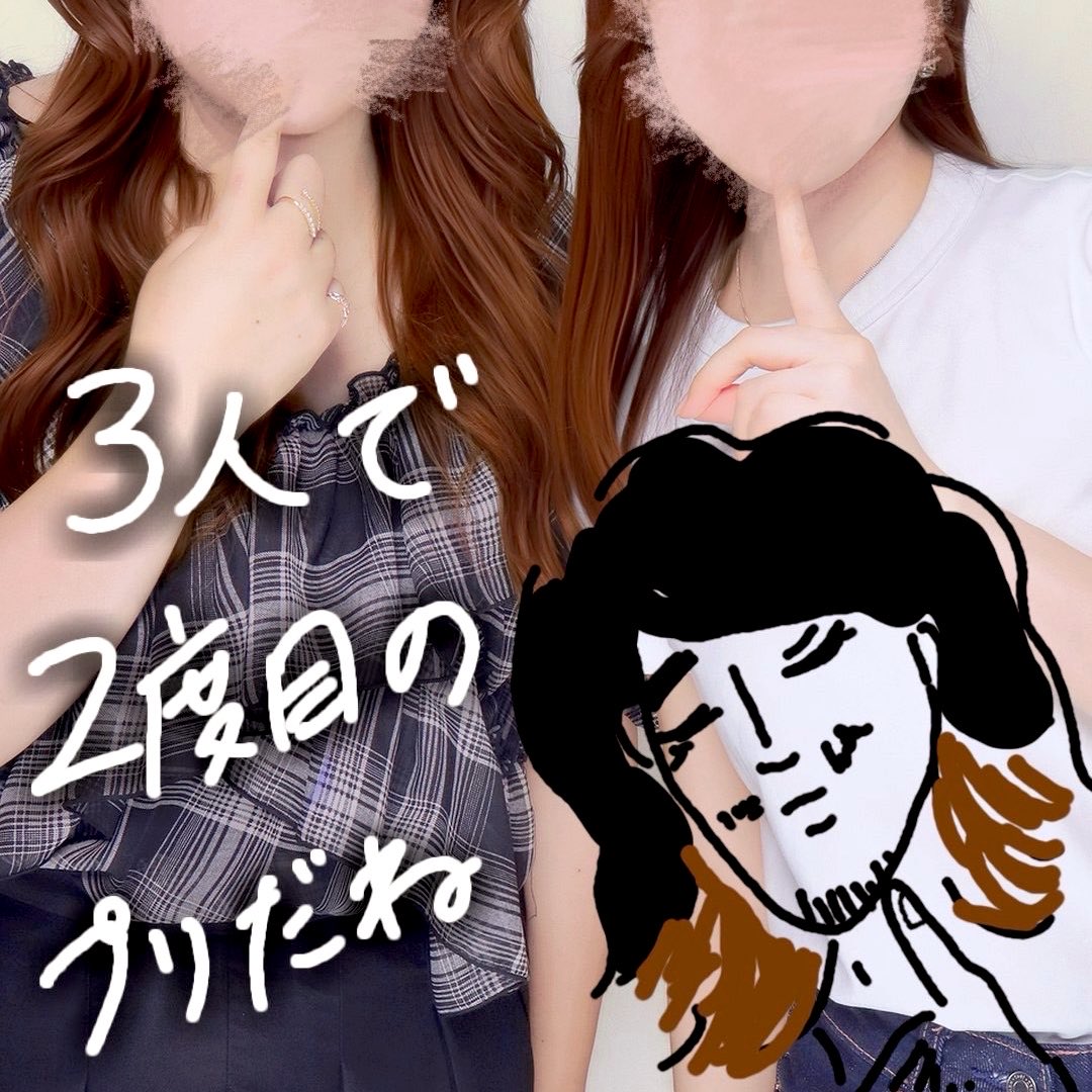 アルパカごりらぶ(*´▽`*)♪ アルパカゴリラ (@alpaca_gorilla_) / Posts / X
