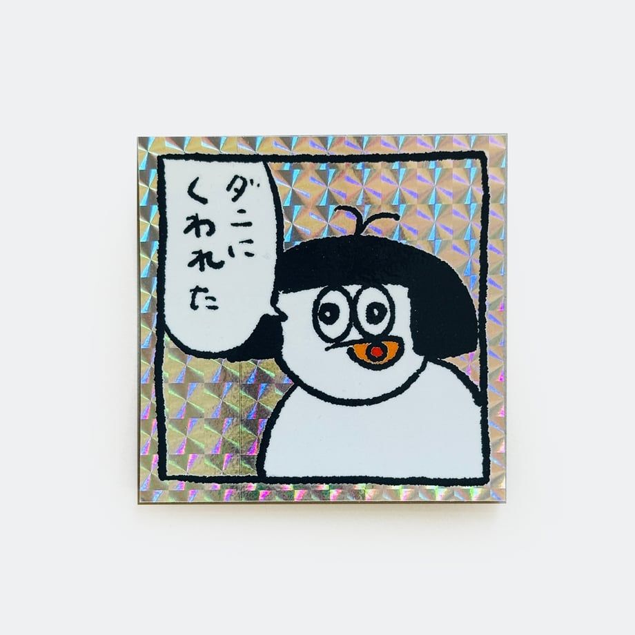 はちみせ｜83 tweet media