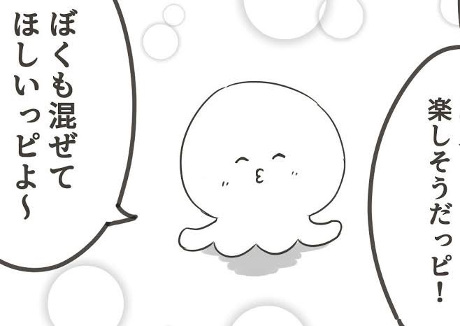 ロクげーみんぐ🍨 tweet media