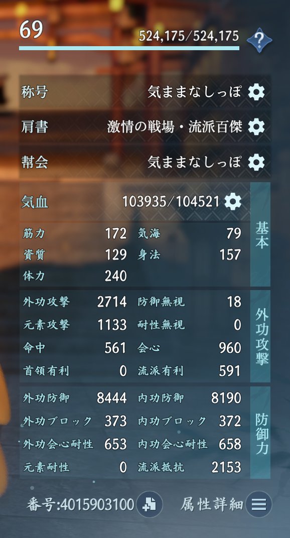Behemoth_Games's tweet photo. 別に俺が戦ったって、火力全盛のシーンに風穴開けられるわけでもないし、汚れた空気を綺麗にできるわけじゃないけど、でも、それでもやっぱりこれは俺の夢なんで、一個叫ばせて下さい「防御極振りの盾は好きですかぁぁぁぁ！！」
#逆水寒
https://t.co/X8nEGolawF https://t.co/5LuzR0iCNb