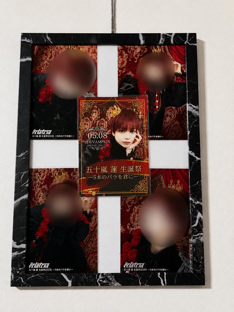 みー¨̮⃝ tweet media