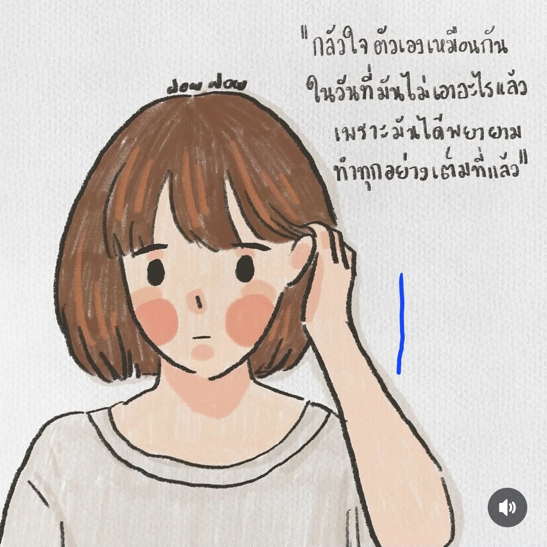 ᚱᛟᛊᛖ_Rose☘️✩‧₊˚🎐 tweet media