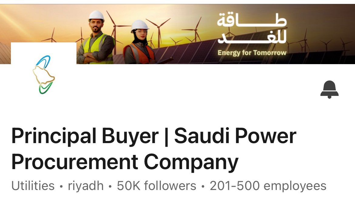 Abdulrahman tweet media