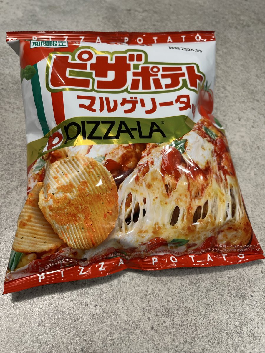 美味しそうだったからついつい買っちった