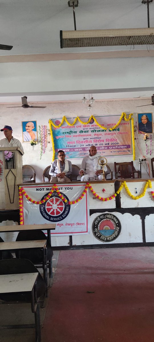 NSS RD Patna tweet media