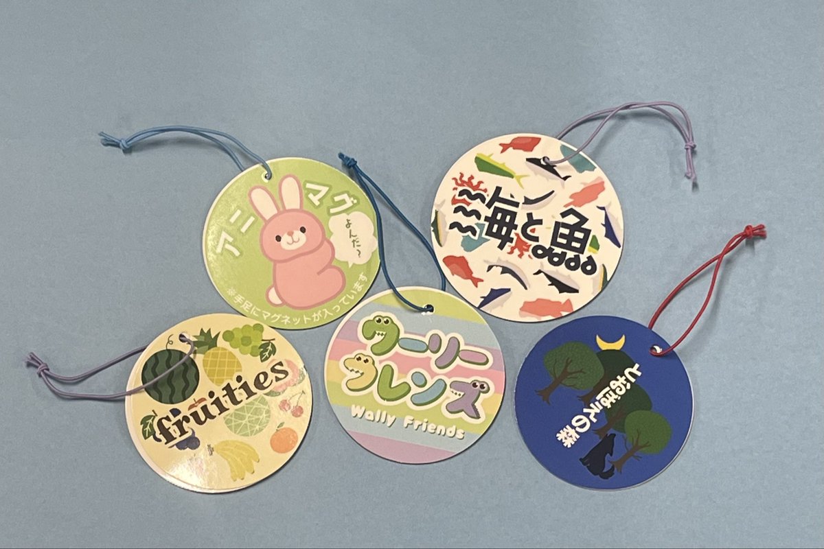 今日はぬいぐるみではなくぬいぐるみの紙タグをご紹介！！ とっても