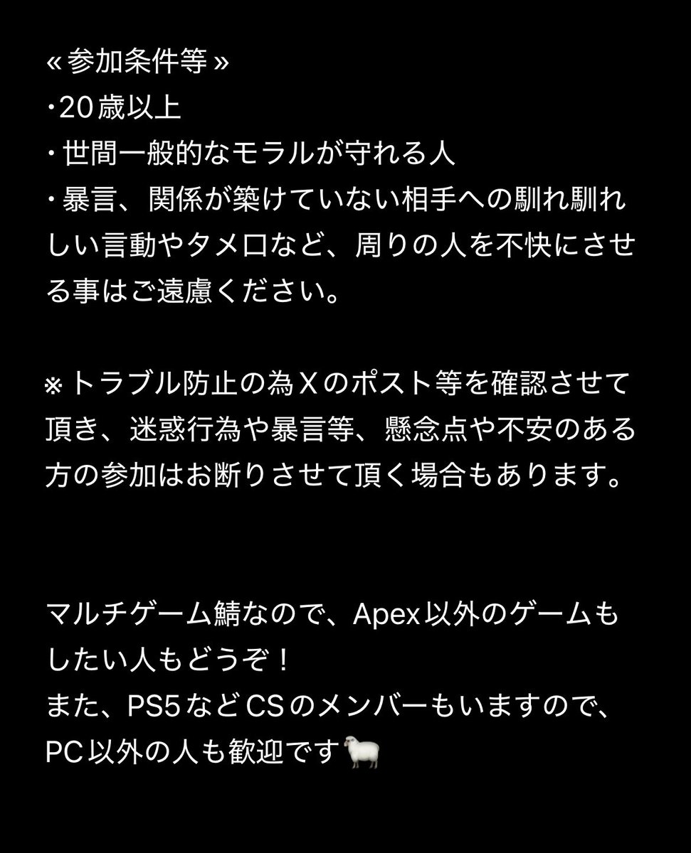 シュクレ☃ tweet media