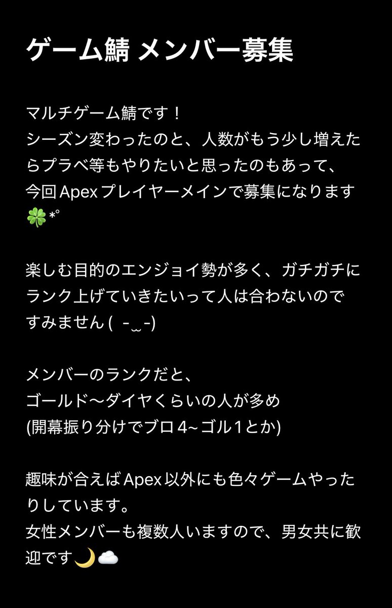 シュクレ☃ tweet media