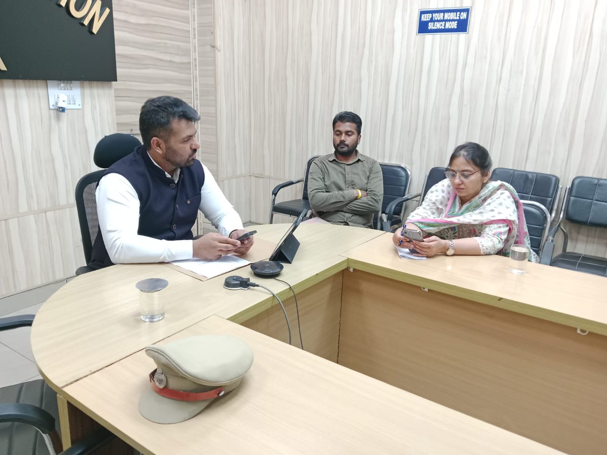 DIPRO Ambala tweet media