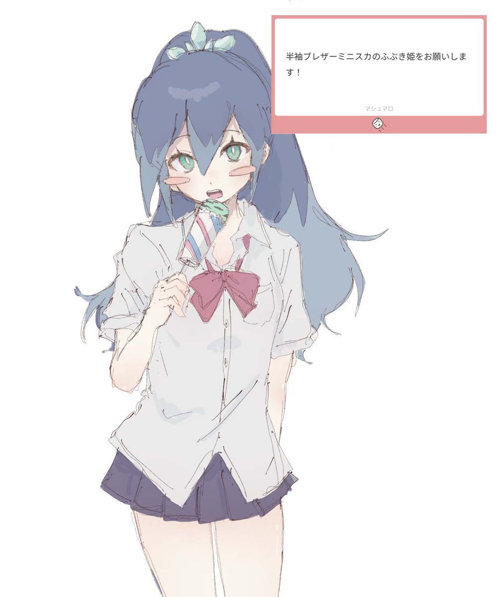 あおさ (@GgAoziru) / Posts / X