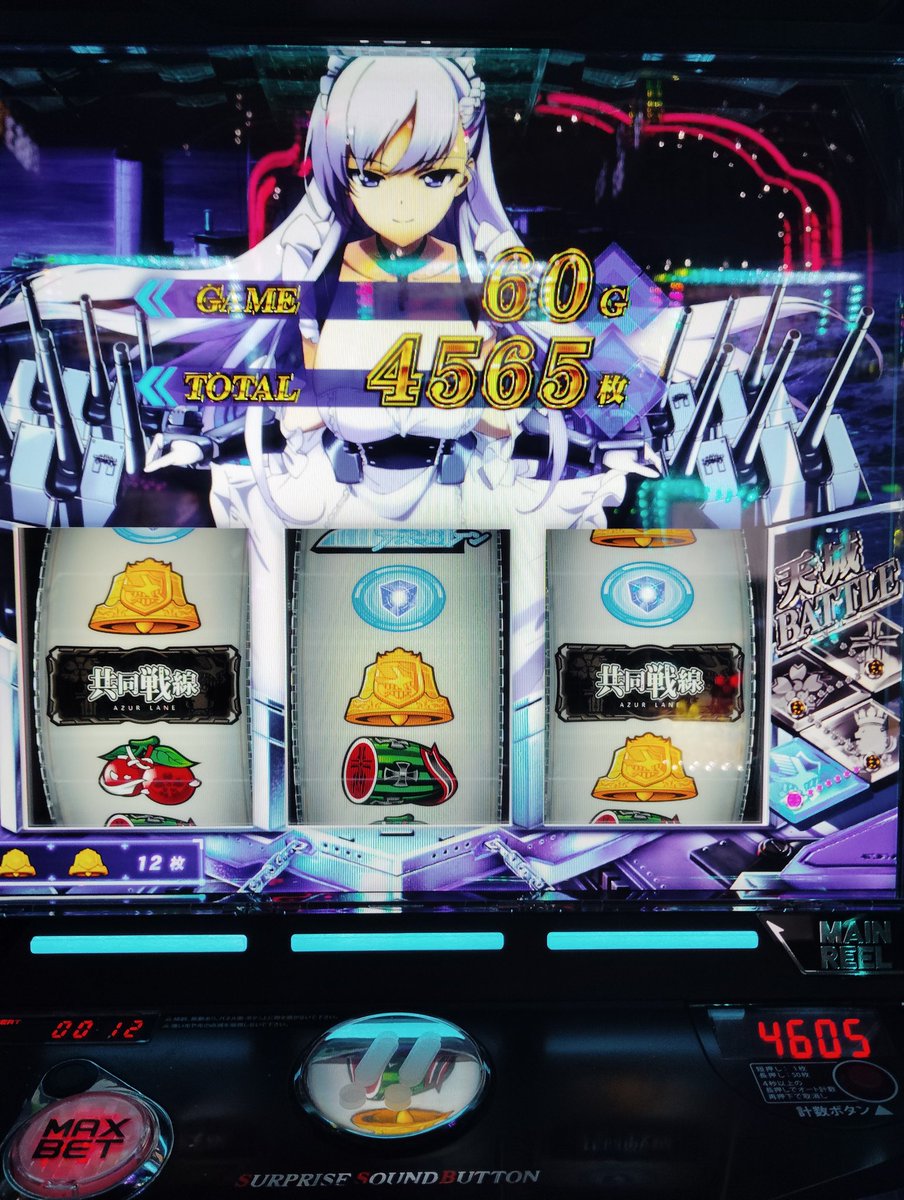 くおん tweet media