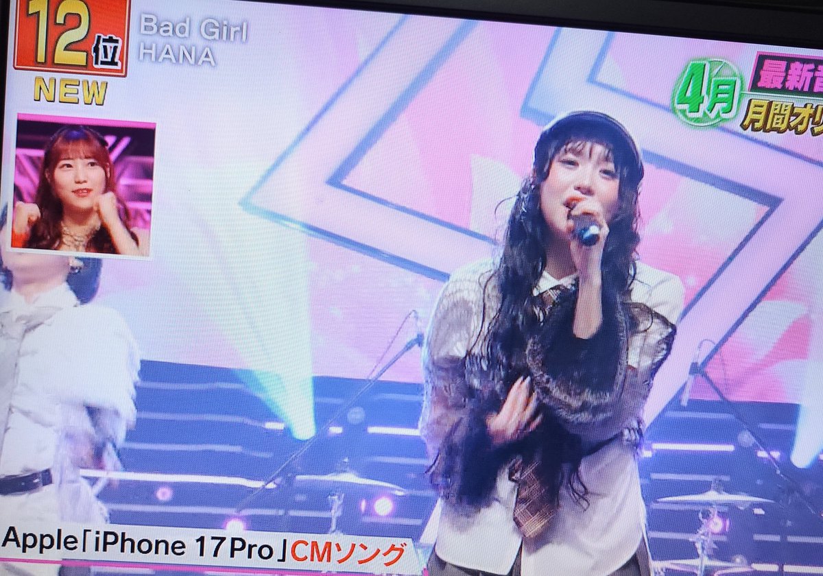 えめ tweet media