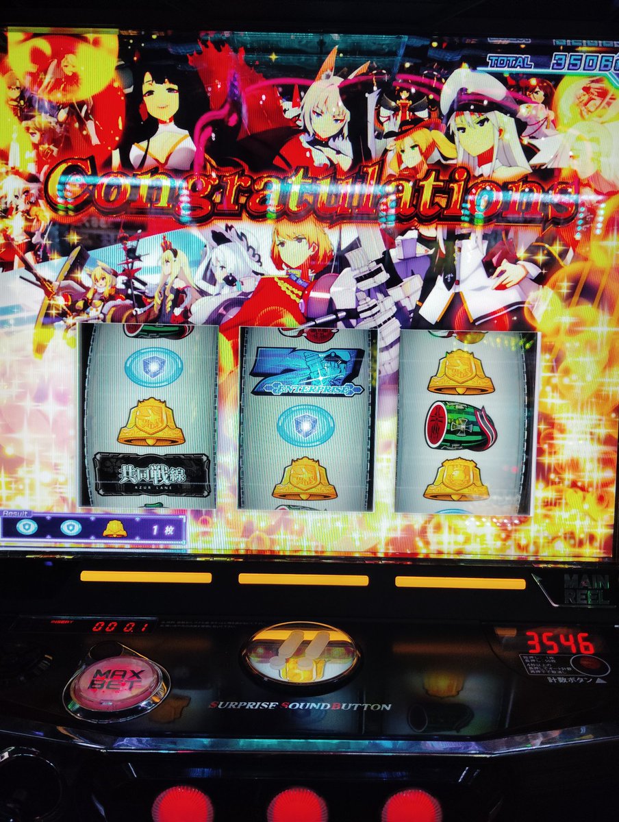 くおん tweet media