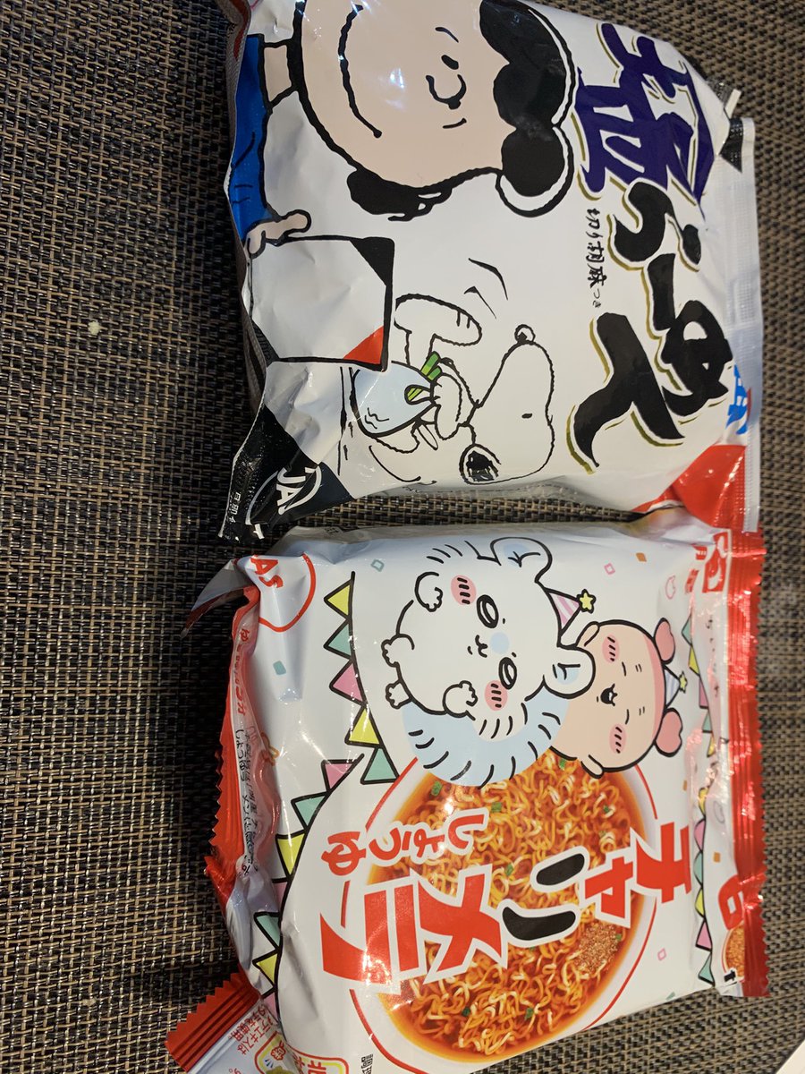 幸丸 tweet media