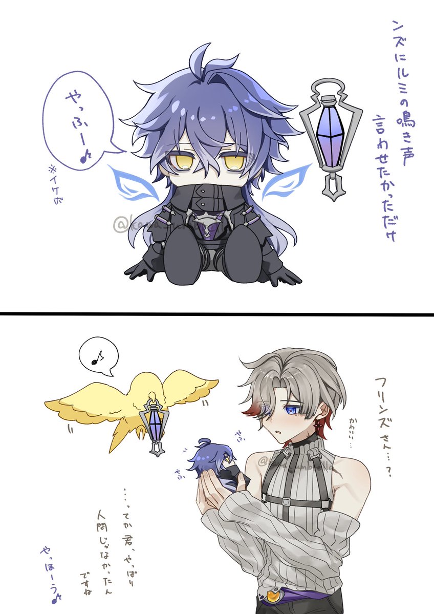 わ tweet media