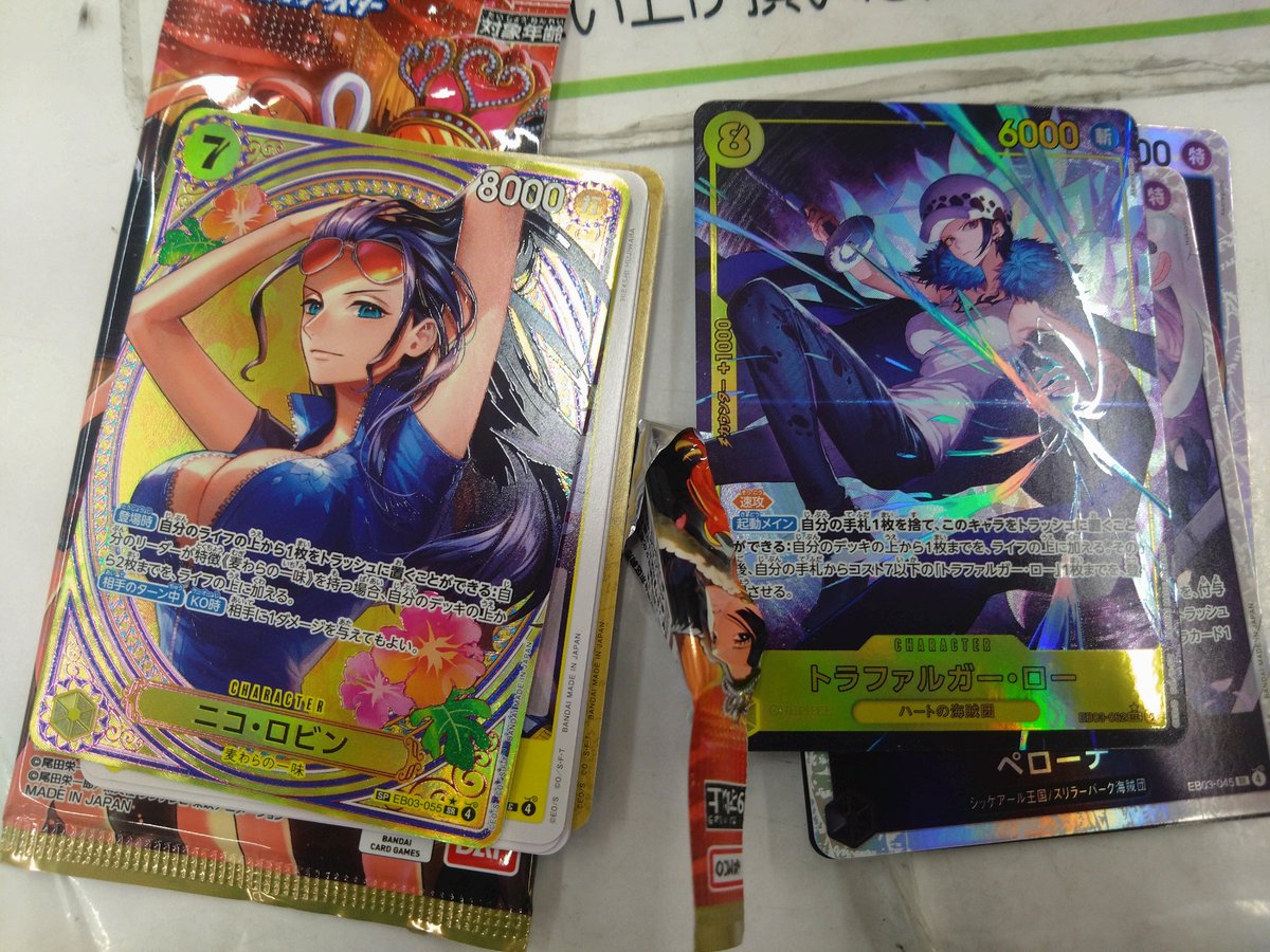 swich2 新品未開封 珍しく特賞カード開封で圧勝、特賞にSwitchLiteがなくて残念…どころか
