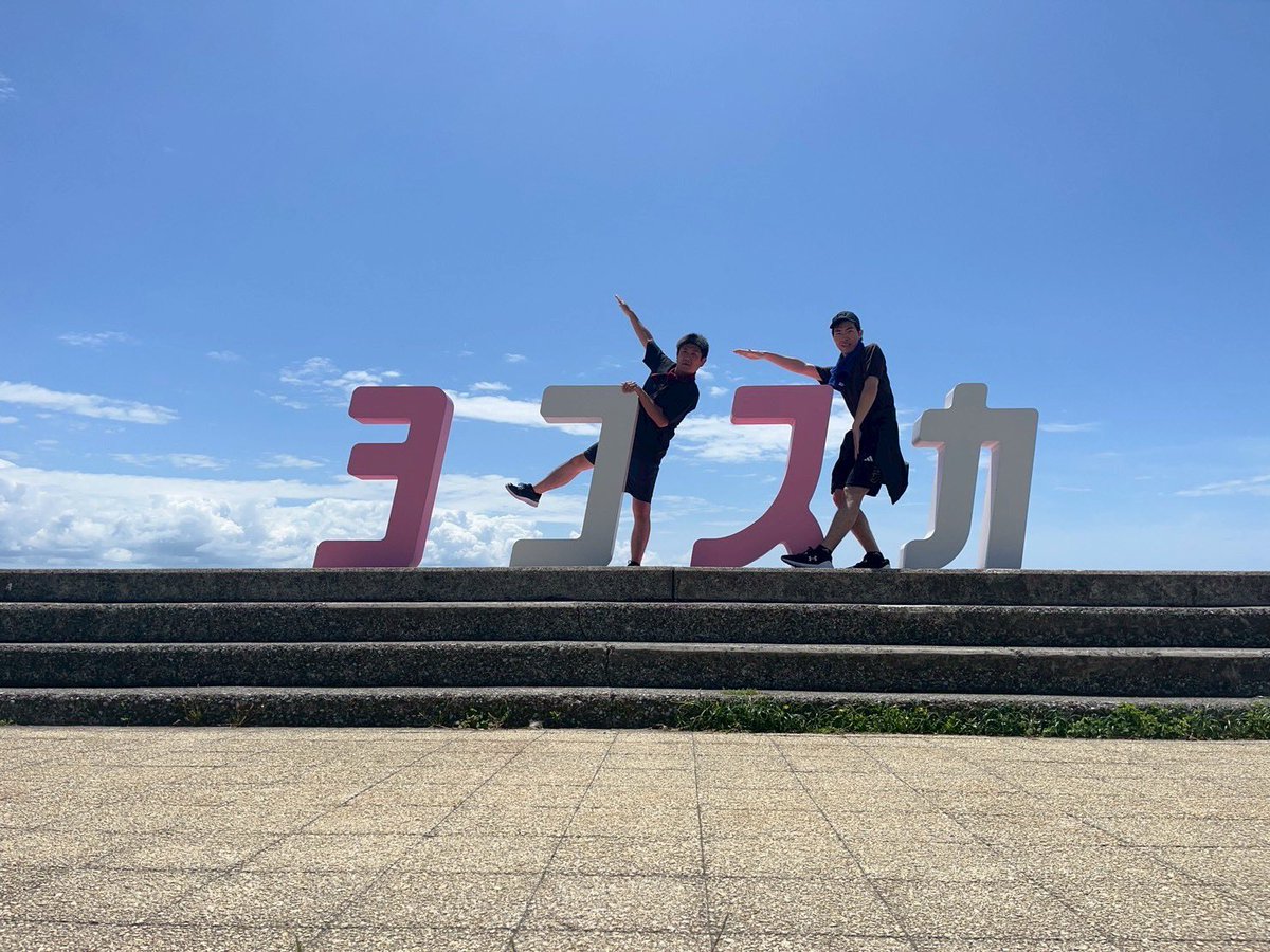 畠山 渉 Wataru HATAKEYAMA tweet media