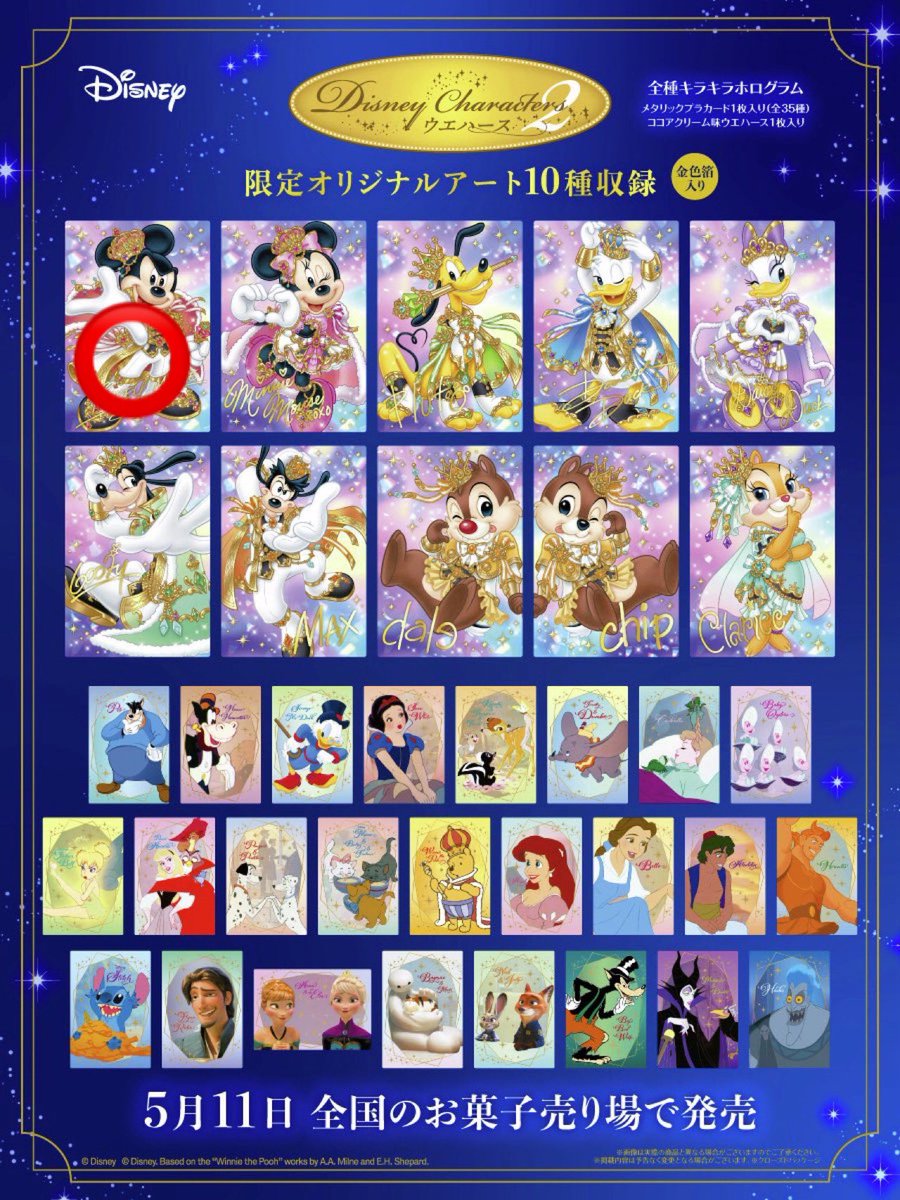 NonT*取引垢 tweet media