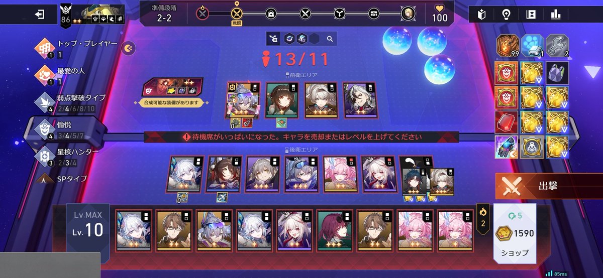 ymtapug's tweet photo. 助けてなにやったらいいかわかんない https://t.co/QAro1lg06P