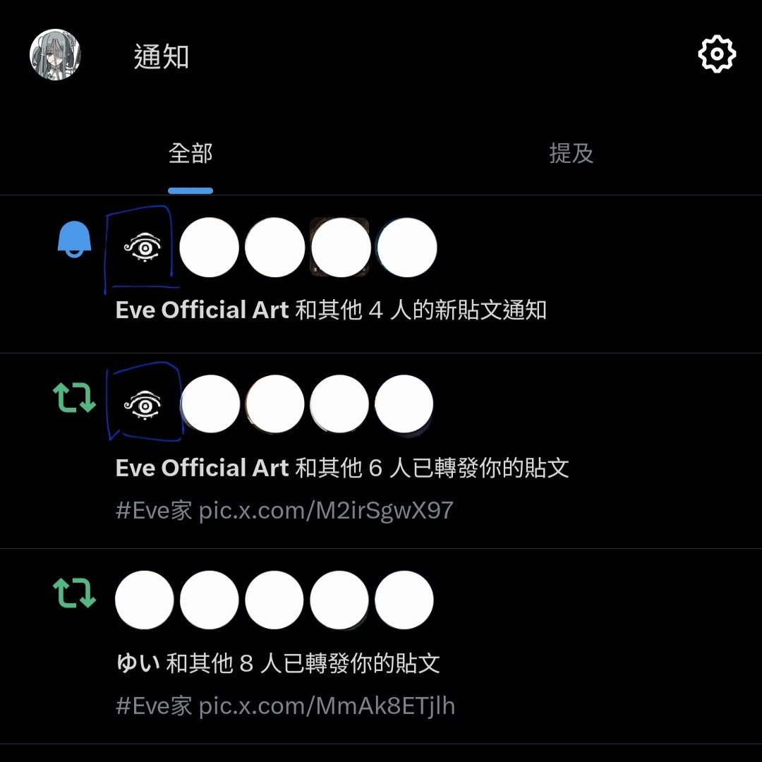 猫 tweet media