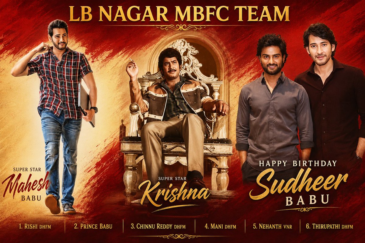 LB Nagar MBFC ™ tweet media