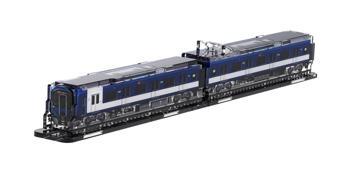 鉄道ニュース-News TRAINS （ニューストレインズ）【公式】 tweet media