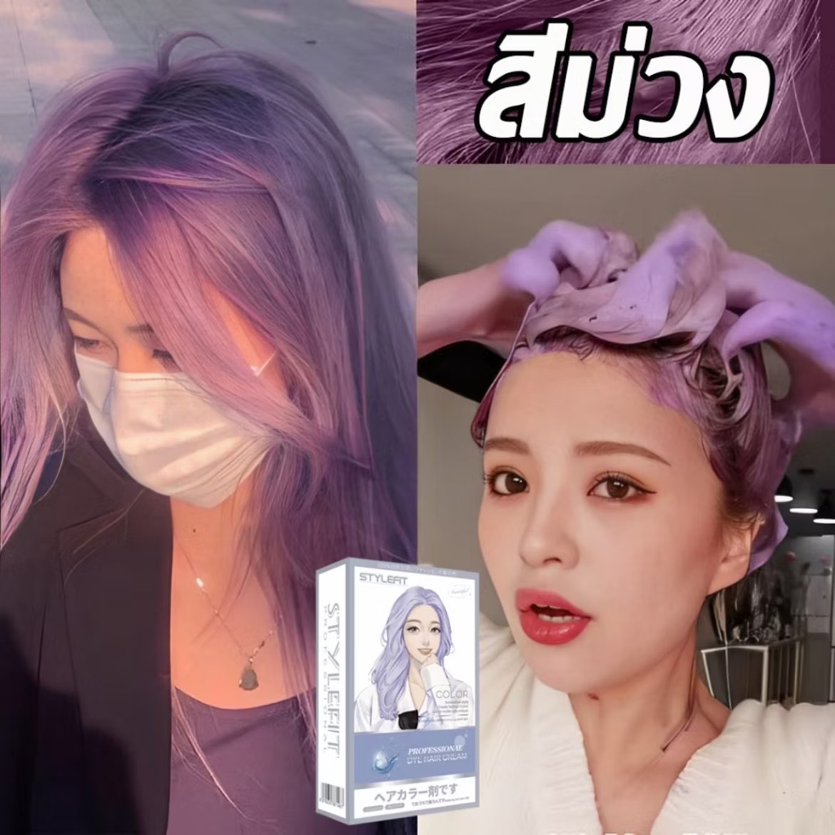 เซนเซ 🏰 ft. WU tweet media