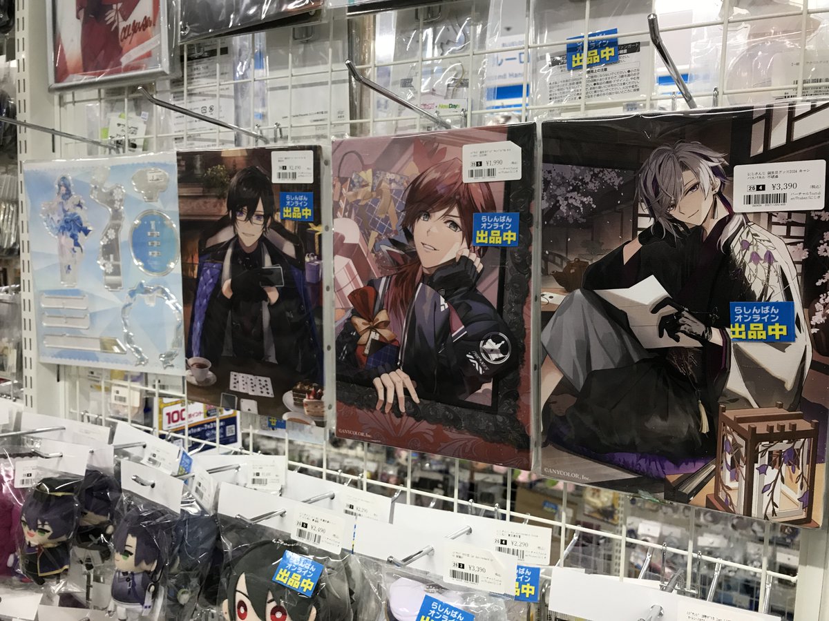 オンライン入荷情報】 にじさんじ 7th Anniversary ミラーアクリル