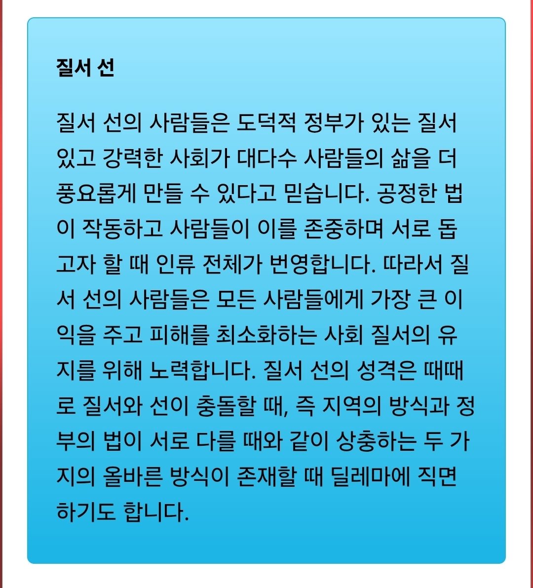 샤인 tweet media