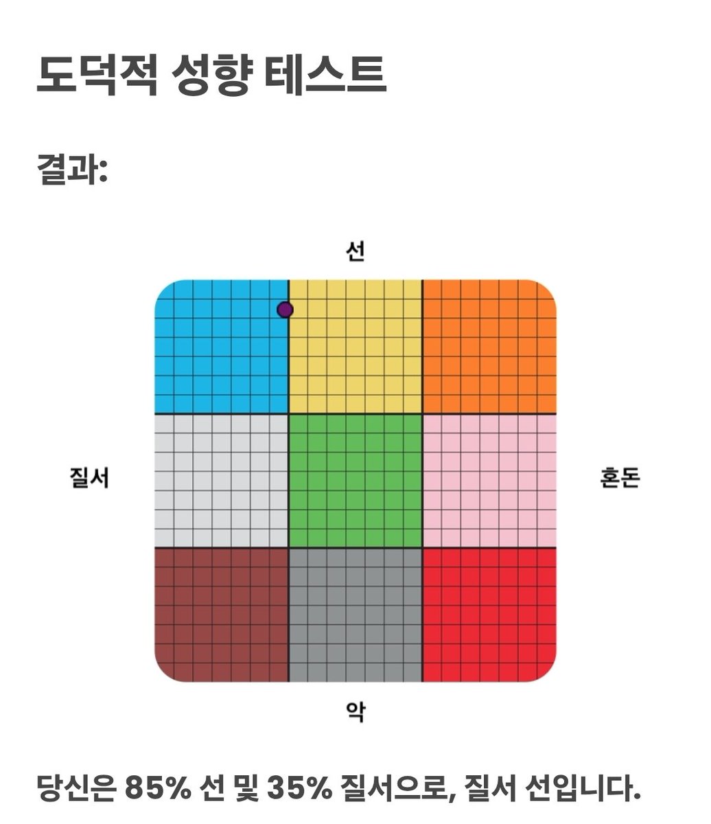 샤인 tweet media