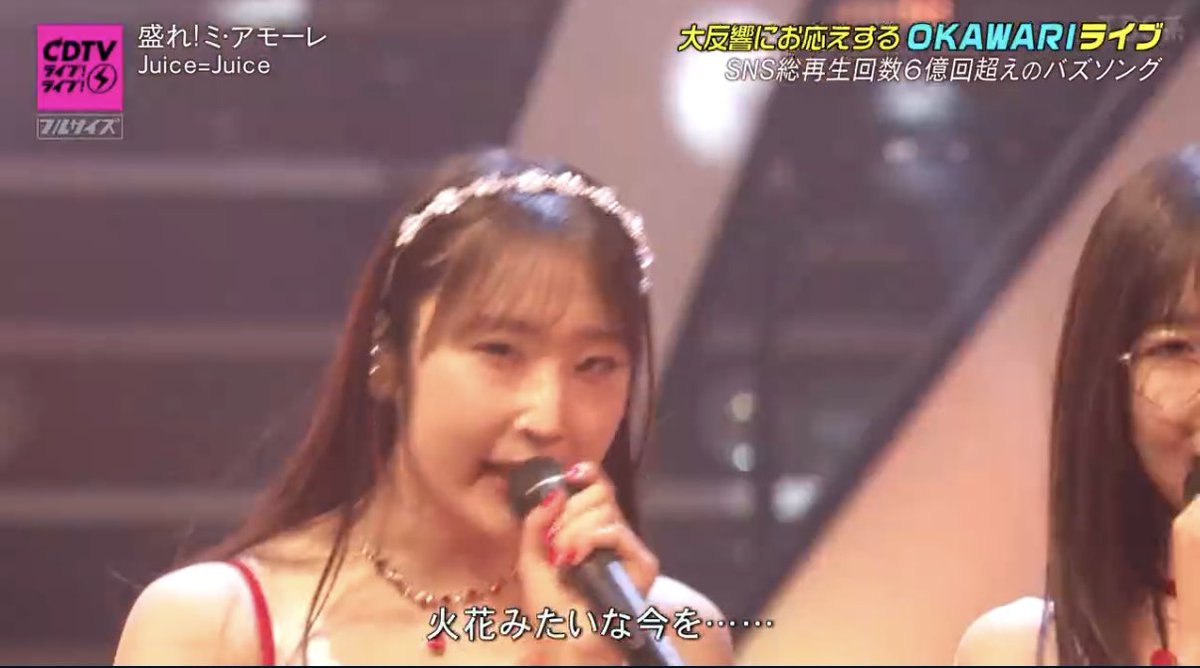 赤土パナマ tweet media