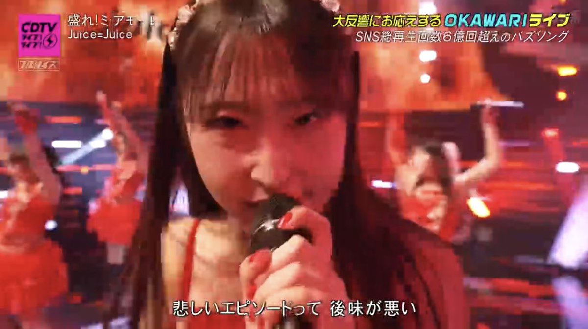 赤土パナマ tweet media