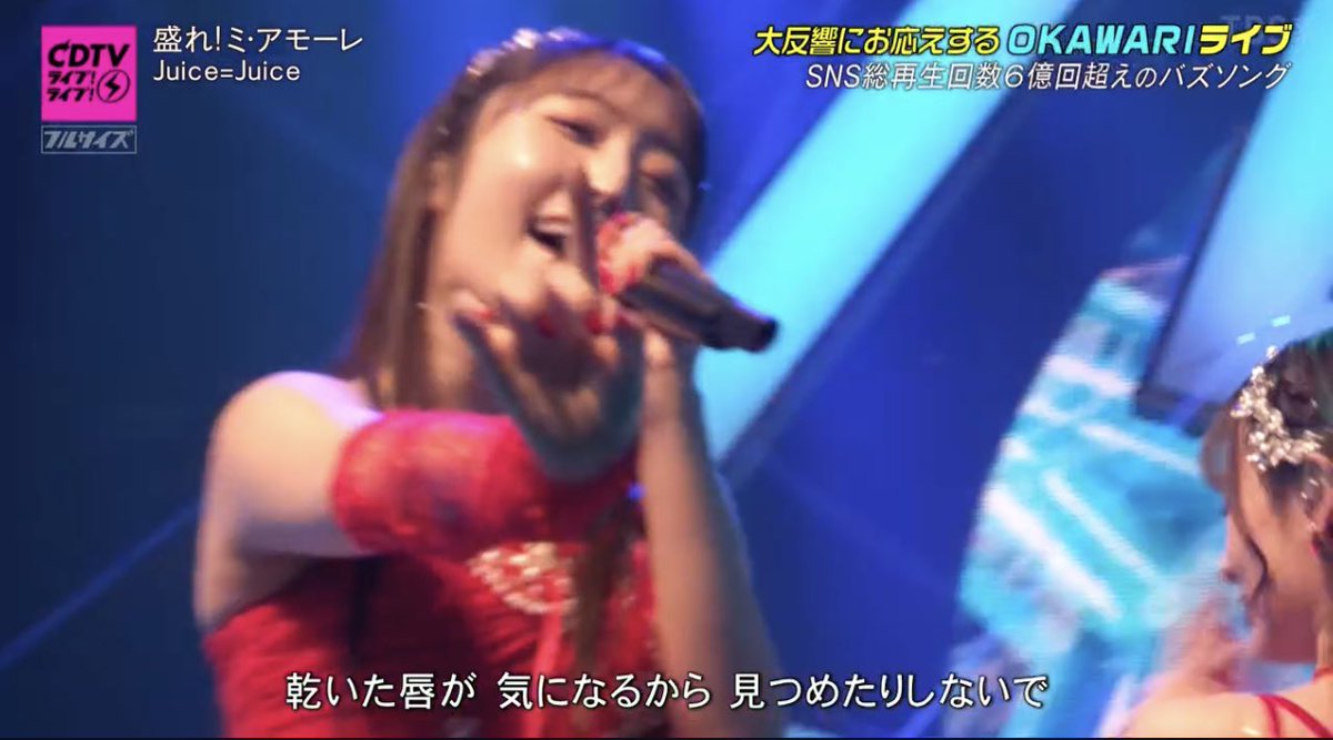 赤土パナマ tweet media