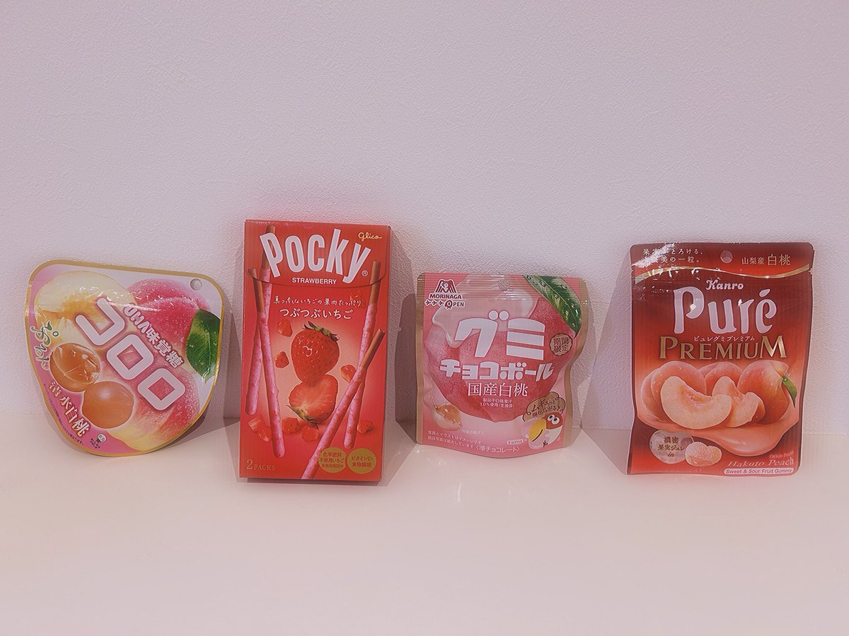 🧸れな🧸 tweet media