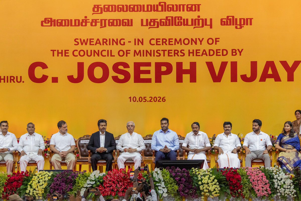 AadhavArjuna's tweet photo. தமிழ்நாடு என்றும் தனித்துவ வரலாற்றுக்குச் சிறப்புப் பெற்றது. 'தமிழும் அறமுமே' தமிழ் நிலத்தின் வரலாற்றை இயக்கி வந்திருக்கின்றன. இனி தமிழ்நாட்டின் வருங்காலத்தையும் வழிநடத்தப்போகின்றன.

அத்தகைய மகத்தான காலத்தின் பொறுப்பைத் தமிழக வெற்றிக் கழகத்திற்கும், கழகத் தலைவர் அவர்கள் தலைமையிலான நமது ஆட்சிக்கும் அளித்துள்ள தமிழ்நாடு மக்களைப் போற்றுகிறேன்.

'நம் வீட்டுப் பிள்ளைகளுக்கு நாம் ஆட்சிப் பொறுப்பைக் கொடுத்துள்ளோம். அவர்கள் நமக்கான ஆட்சியைக் கொடுப்பார்கள்' என்று தமிழ்நாடு மக்கள் வாழ்த்தி எங்களுக்கு இந்த வாய்ப்பை கொடுத்திருக்கிறீர்கள். உங்கள் நம்பிக்கை ஒருபோதும் பொய்க்காது என்று தெரிவித்துக்கொள்கிறேன். 

உங்கள் வீட்டுப் பிள்ளைகள் உங்களுக்காகப் பணி செய்து, உங்களைப் பெருமையடைய செய்வார்கள். அனைத்தையும் நாம் பார்க்கத்தானே போகிறோம்.

மாண்புமிகு தமிழ்நாடு முதல்வர் அவர்கள் பொறுப்பேற்றவுடன், வீட்டு மின் நுகர்வோர்களுக்கு (500 யூனிட்டுக்குள்) இரு மாதங்களுக்கு 200 யூனிட் கட்டணமில்லா மின்சாரம், சிங்கப்பெண் அதிரடிப்படை, போதைப் பொருள் தடுப்புப் படை என எளிய மக்களுக்கான நலன், பெண்கள் பாதுகாப்பு மற்றும் இளைஞர்களுக்கான நல்வாழ்வு ஆகிய குறிக்கோள்களை அடிப்படையாகக் கொண்ட திட்டங்களை அமல்படுத்தியுள்ளார். இனி இதுபோல் தொடர்ந்து அனைத்து தரப்பு மக்களுக்கான நலத்திட்டங்களையும் உரிமைகளையும் நம் முதல்வர் அவர்கள் நிறைவேற்றுவார். 

பதவியேற்ற பிறகு, சட்டமன்றத்திற்குச் சென்று மக்கள் அளித்த ஜனநாயக அரசாட்சி உத்தரவை ஏற்றார் மாண்புமிகு முதலமைச்சர் அவர்கள். பிறகு, அரசின் செயல்திட்டம் குறித்து ஆய்வு செய்தார்.

அடுத்து, நம் கொள்கைத் தலைவர் தந்தை பெரியார் நினைவிடத்திற்கு முதல்வர், அமைச்சர்கள், கழக சட்டமன்ற உறுப்பினர்கள் மற்றும் தோழர்கள் ஆகியோர் சென்று மரியாதை மற்றும் வீரவணக்கம் செலுத்தினோம். 

பெரியார் திடலில் திராவிடர் கழகத் தலைவர் ஆசிரியர் திரு. கி. வீரமணி அவர்களை முதல்வருடன் சென்று சந்தித்து வாழ்த்துகளைப் பெற்றோம். நம் கழக அரசு தந்தை பெரியார் காட்டிய கொள்கைப் பாதையில், எந்தவித சமரசத்திற்கும் இடமின்றி பயணிக்கும் என்று தெரிவித்து மகிழ்ந்தோம்.

'ஆதவ் அர்ஜுனா எனும் நான்' என்று தமிழ்நாடு அரசின் அமைச்சராக நேற்று நான் பதவியேற்றபோது, தமிழ்நாட்டு வரலாற்றின் மேன்மையையும், தமிழக மக்களான உங்களின் அன்பையுமே எனது குரலாக வெளிப்படுத்தினேன். இது, என் தனியொருவனின் குரல் அல்ல. நம் அனைவரின் கூட்டு முழக்கம். 

கழகத் தலைவர் - தமிழ்நாடு முதல்வர் அண்ணன் திரு. ச. ஜோசப் விஜய் அவர்கள் தலைமையிலான ஆட்சி நம் அனைவருக்குமானதாக இருக்கும். அறம் ஓங்கும்!

வாழ்க தமிழ்!
வளர்க தமிழ்நாடு!

1/2