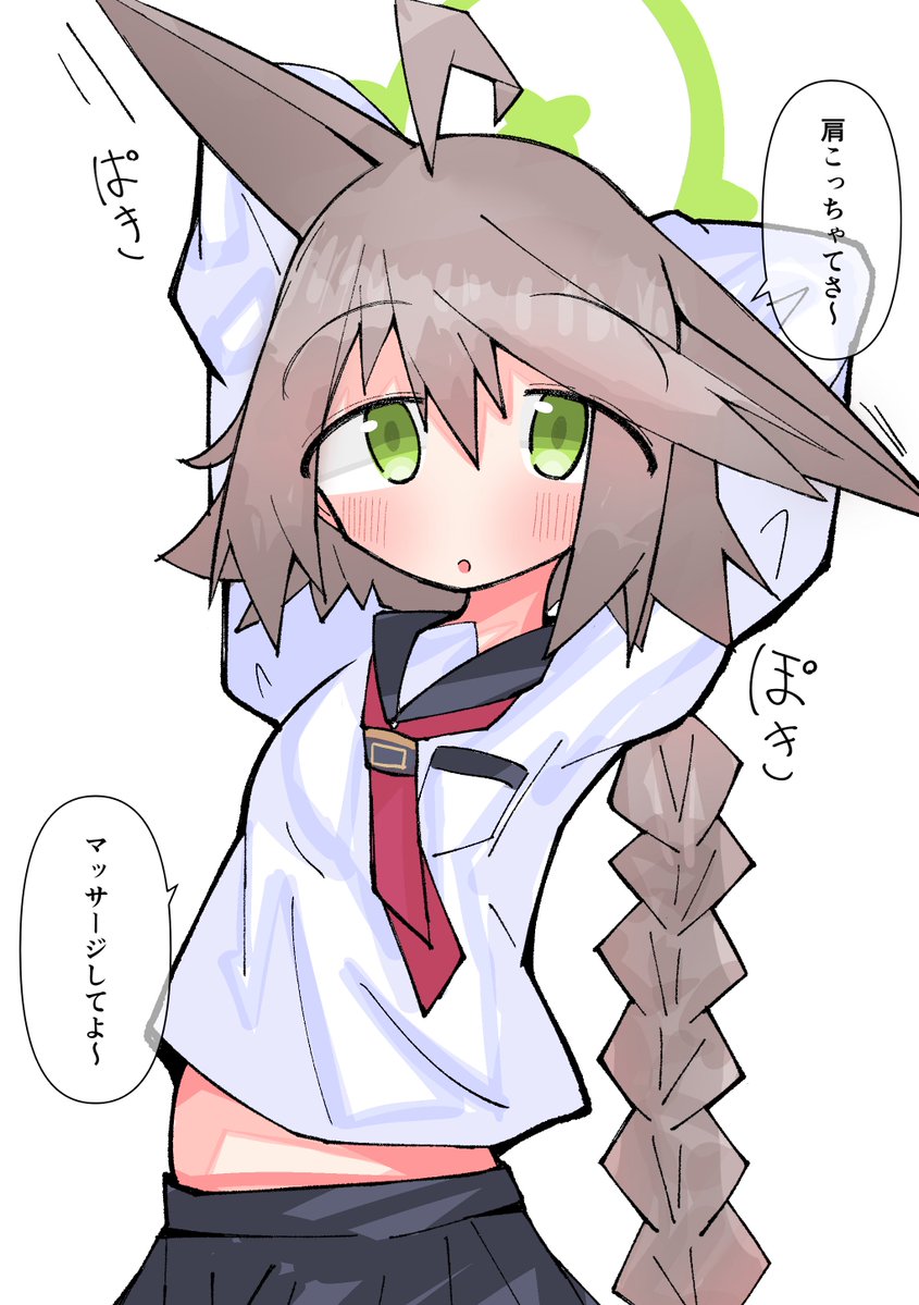 にくてん@ホロクル11th E‐17 tweet media