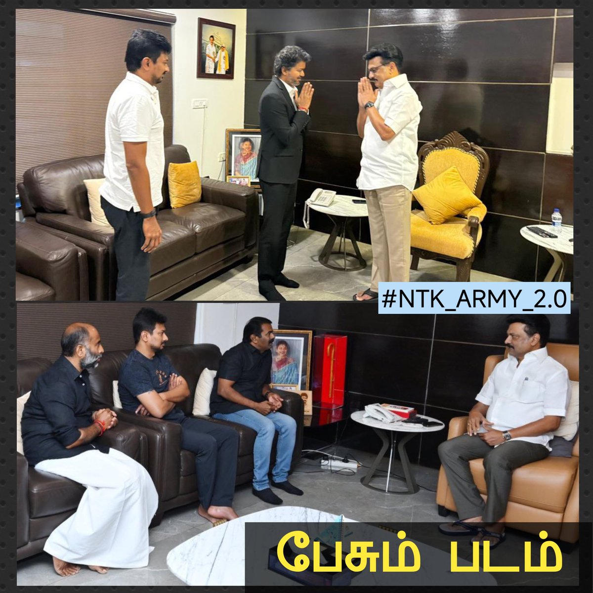 மரியாதைக்குரிய முதலமைச்சர் அவர்கள் ஸ்டாலினை சந்தித்தால் அது அரசியல் மாண்பு அதே அண்ணன் சீமான் அவர்கள் ஸ்டாலினை சந்தித்தால் அது பெட்டி வாங்குகிறார் என்று அர்த்தமா ஏன் Bro this is very wrong bro