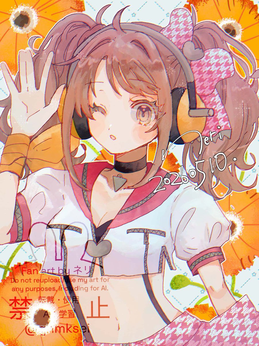 卯木ネリ tweet media