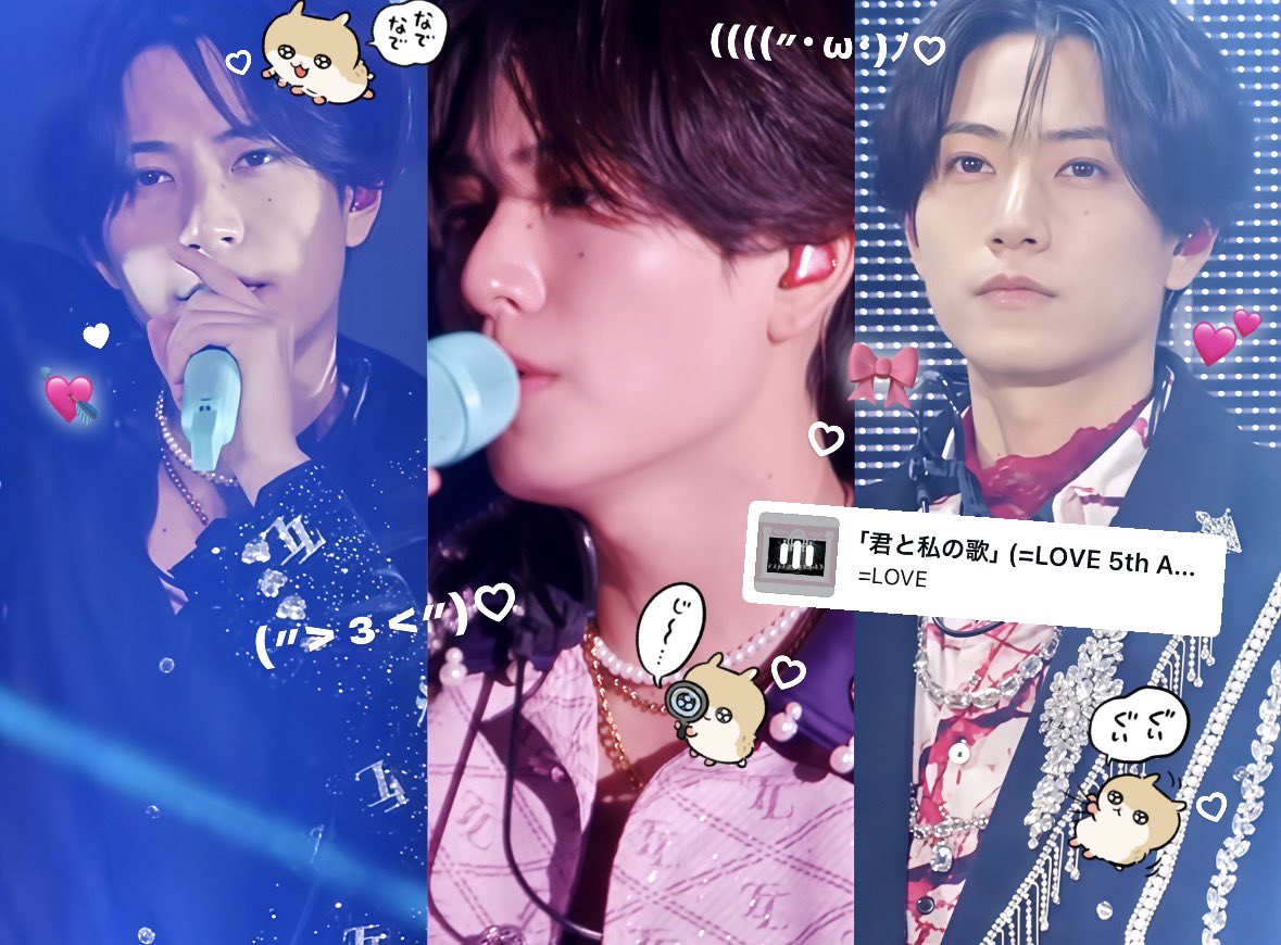 ま♡ tweet media